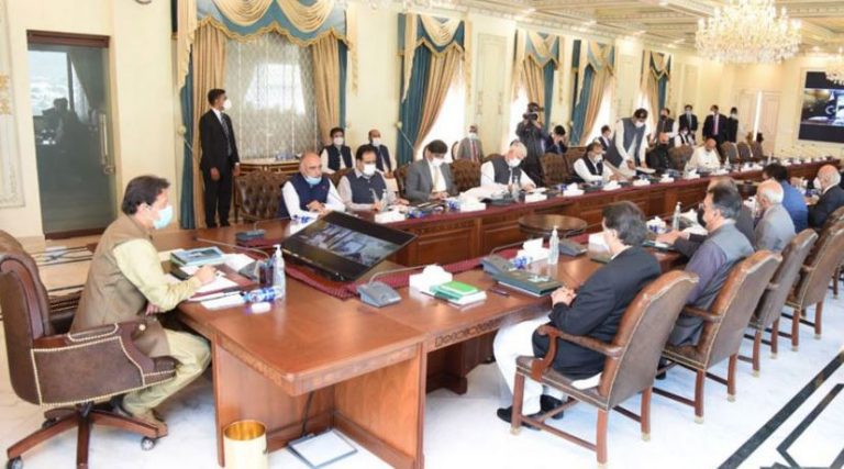 NEC approves development outlay of Rs2.1tr for FY22