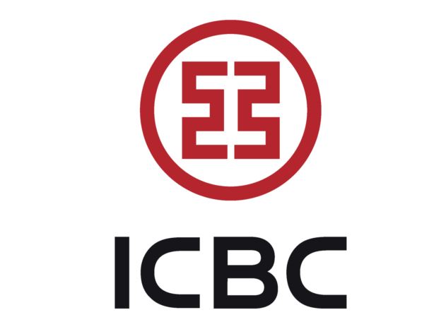ICBC clarifies it is not in discussion with any financial institution