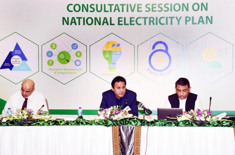 Govt starts detailed consultative sessions on the National Electricity Plan