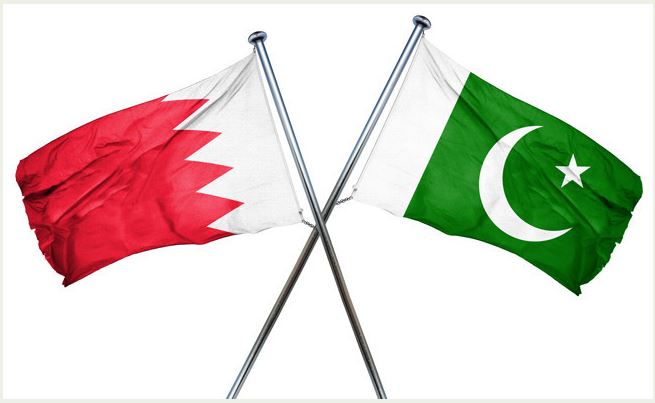 Pakistan greatly values its relations with Bahrain: FM