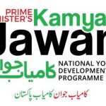 SAPM launches Kamyab Jawan Program Portal