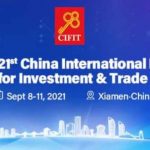 Over 5,000 companies to attend 21st CIFIT
