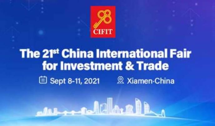 Over 5,000 companies to attend 21st CIFIT