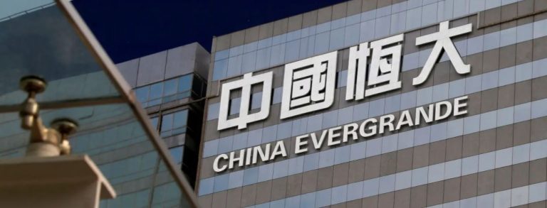 China central bank says Evergrande risks ‘controllable’