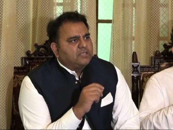 Budget amendment bill to be tabled in NA today: Fawad Chaudhry
