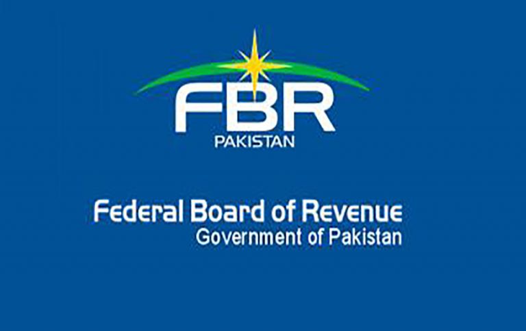 FBR suspends three officials on misconduct