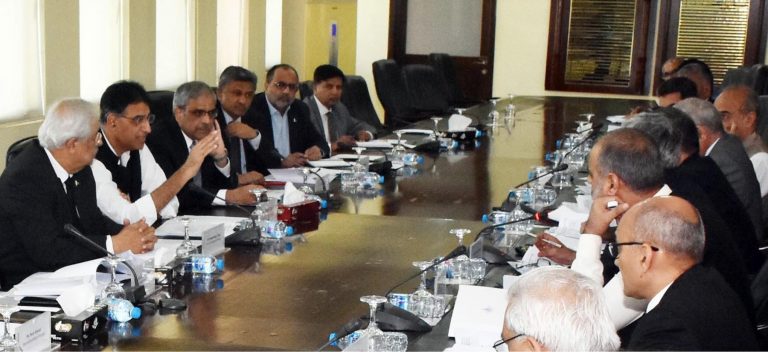 Pakistan to produce country report on VNR: NEC
