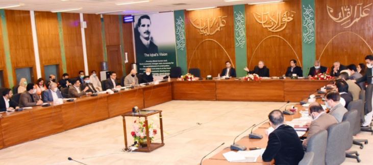 ECNEC approves projects worth Rs265bn