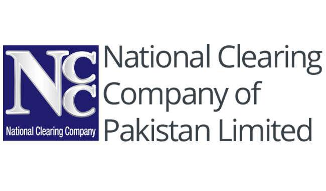 NCCPL announces capital gain tax collection deadline