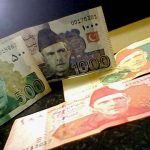 Money supply increases by Rs2.3tr in Dec