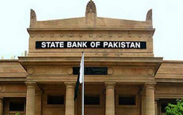 SBP imposes Rs57.83mn penalty on five banks on regulatory violation