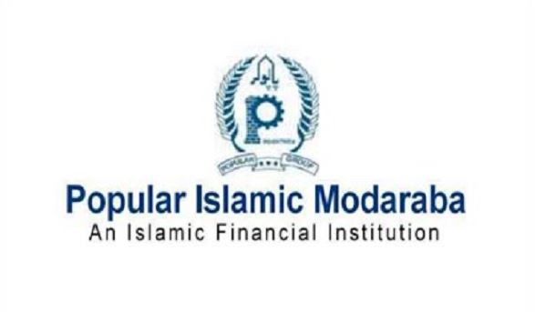 PIM in talks with Official Liquidator to acquire Modaraba