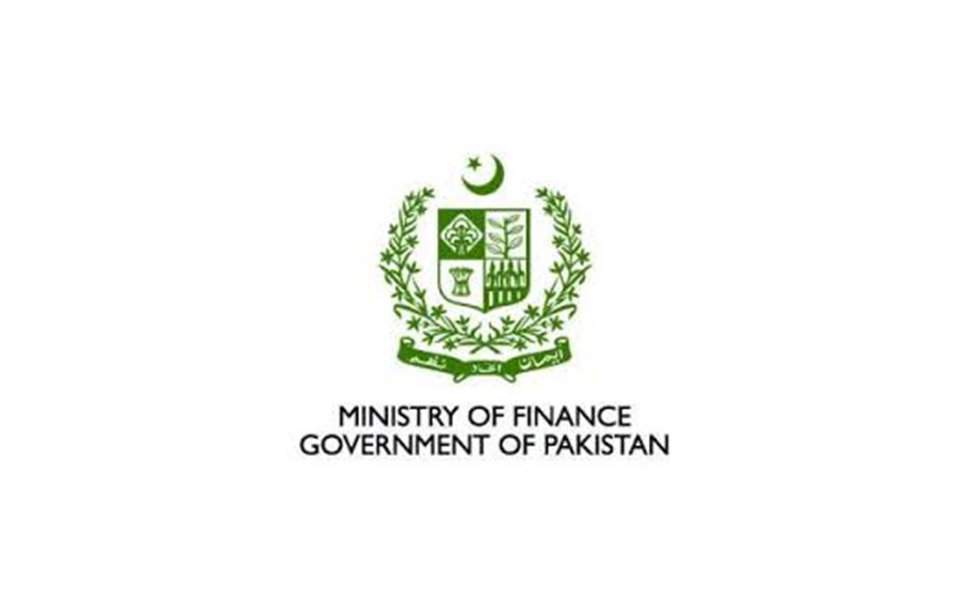 Gov’t expresses resolve to successfully complete IMF programme in Sept
