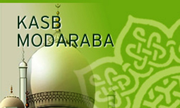 KASB Modaraba to merge with First Prudential Modaraba