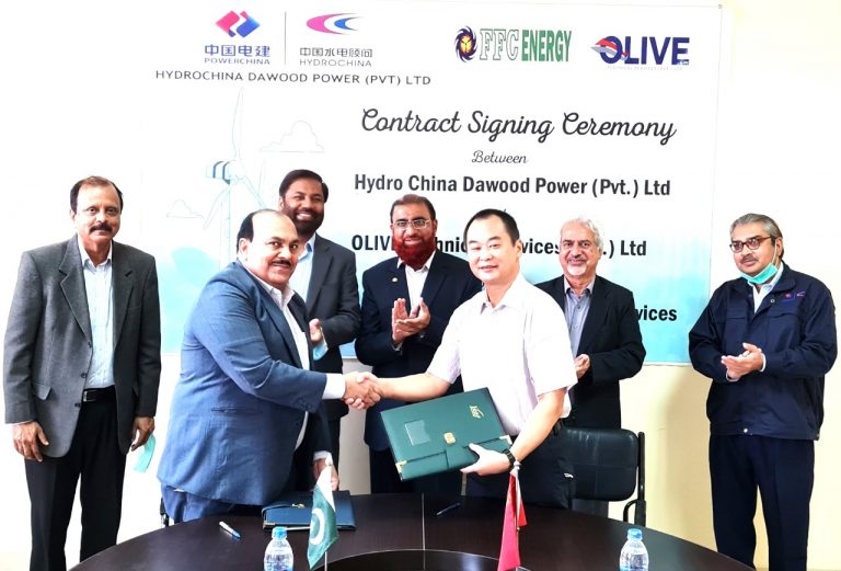 FFC, Hydrochina Dawood power sign end of warranty inspection services agreement