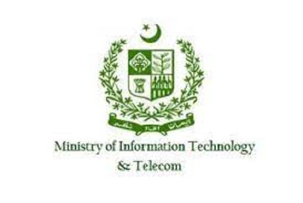 IT ministry invests Rs57bn to enhance connectivity: Amin Ul Haque