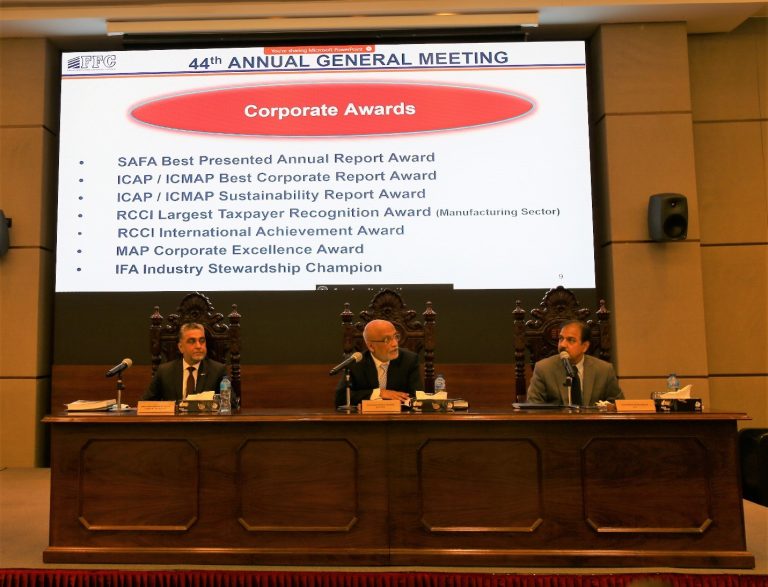 FFC holds its 44th Annual General Meeting