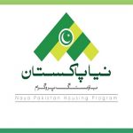Banks approve Rs180bn in low-cost housing loans
