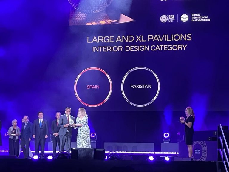 Pakistan gets Silver Award at Dubai Expo 2020
