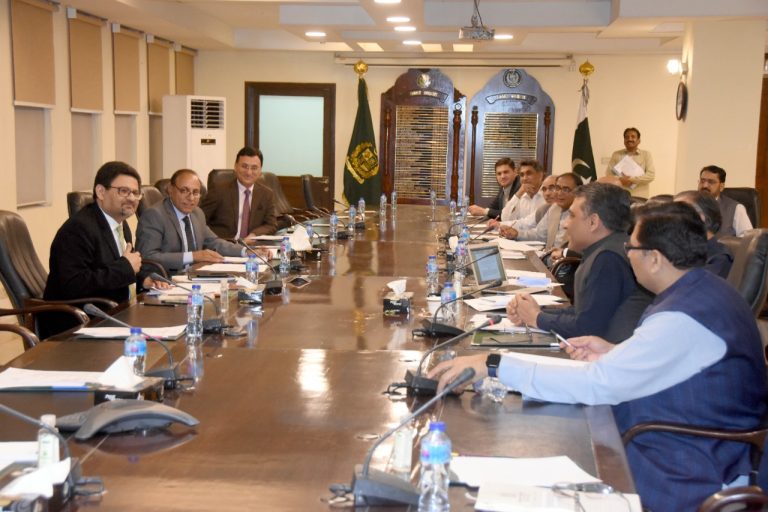 ECC approves grant of Rs68.74bn for disbursement of PDC