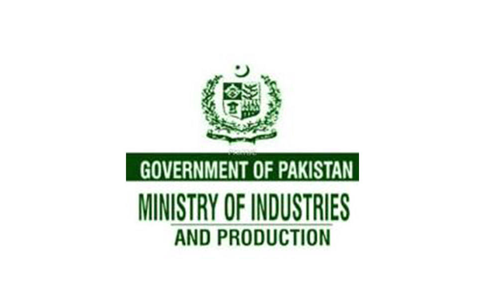 Govt allocates Rs2.85bn for MoIP under PSDP