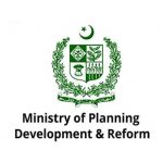 Planning ministry directs  IT section to start e-office system