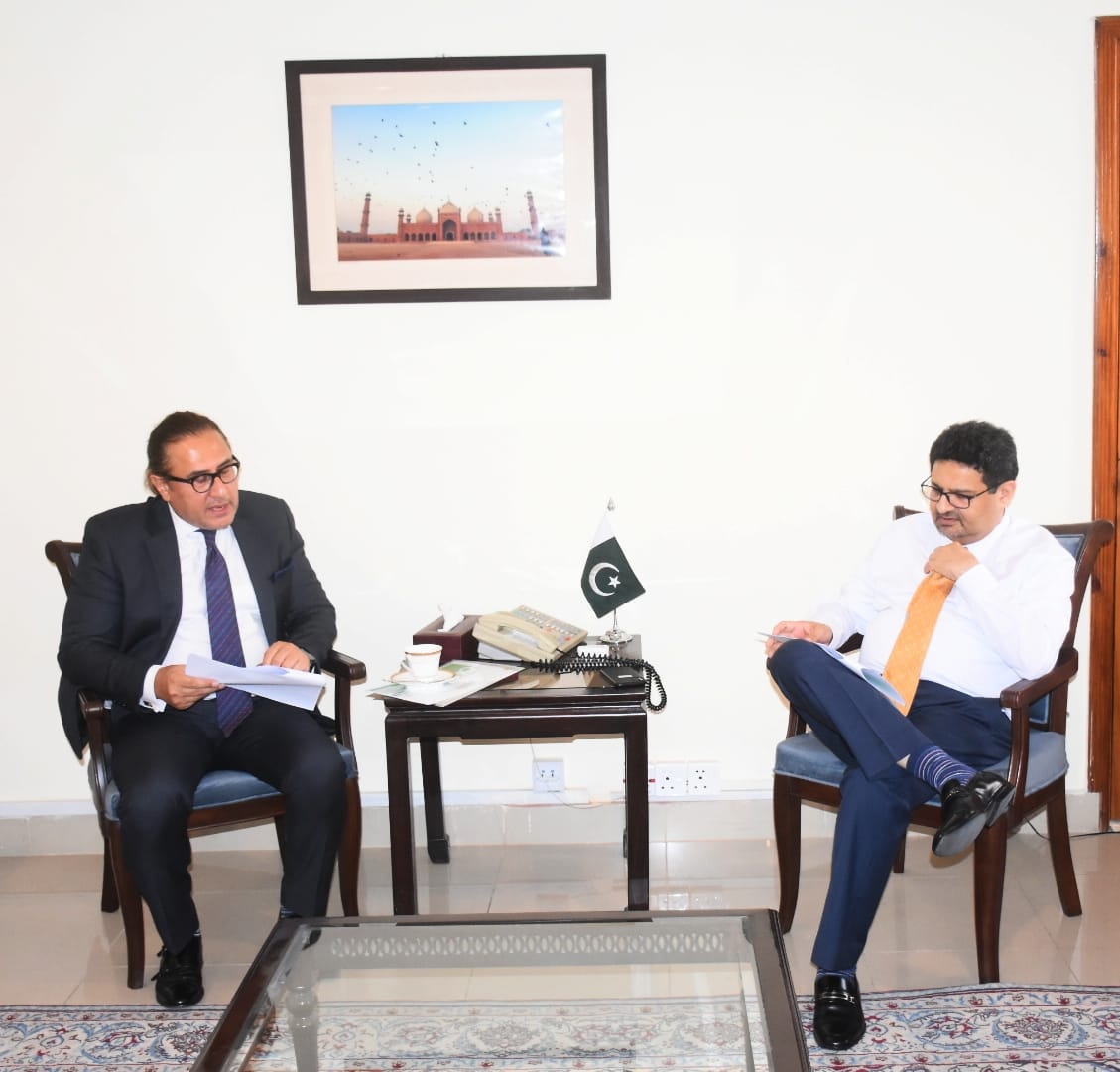 Chairman SECP apprises Miftah Ismail of recent reforms in digitization