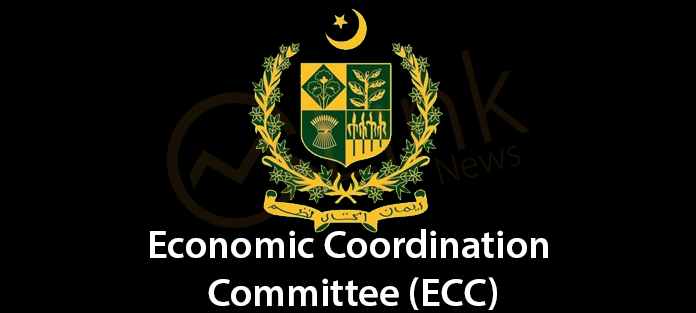 ECC okays to revise national wheat strategic reserves to 2MMT
