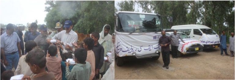 FFC undertakes flood relief assistance in Ghotki, Sindh