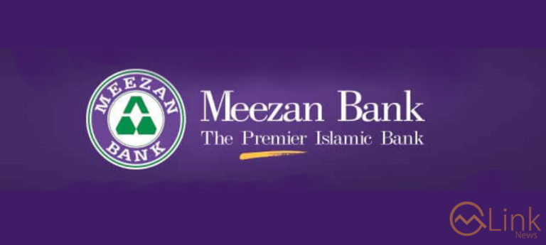 Meezan bank launches online payment gateway