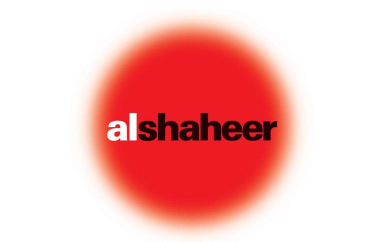 Al-Shaheer Corporation signs agreement with McDonalds for supply of beef products