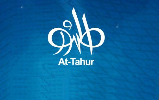 At-Tahur Limited profits surge to Rs861M