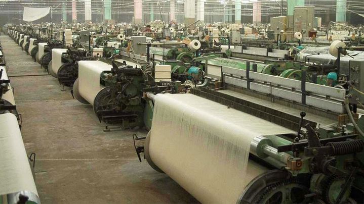 Elahi Cotton Mills halts production for ten days