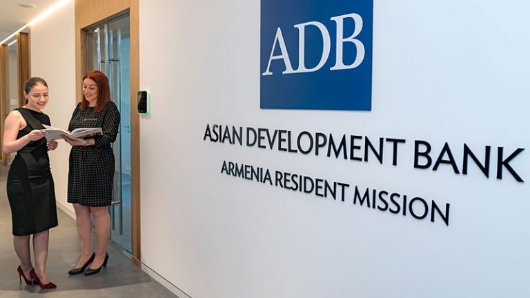 ADB to loan $1.5bn to Pakistan