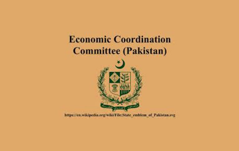 ECC to discuss continuation of subsidized RLNG supply to FATIMA, AGL