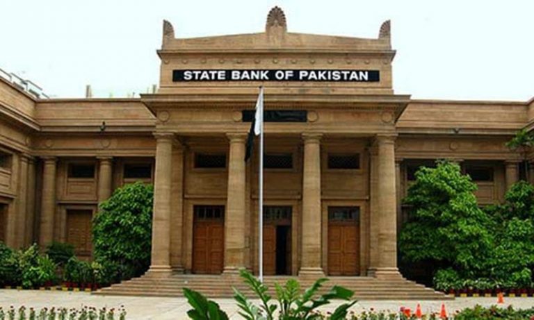 SBP reserves rise $12.5m to $8.06bn