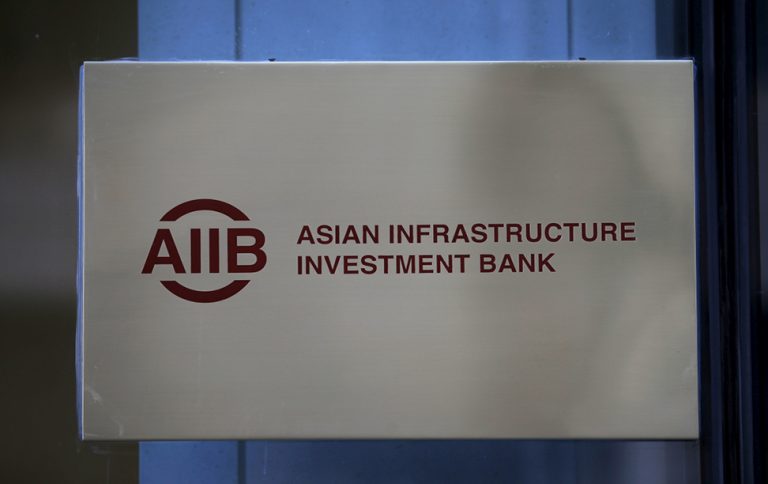 Pakistan applauds AIIB’s $500m boost for infrastructure projects