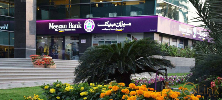 Meezan Bank achieves landmark as lead advisor for Pakistan’s first PSX Sukuk issuance