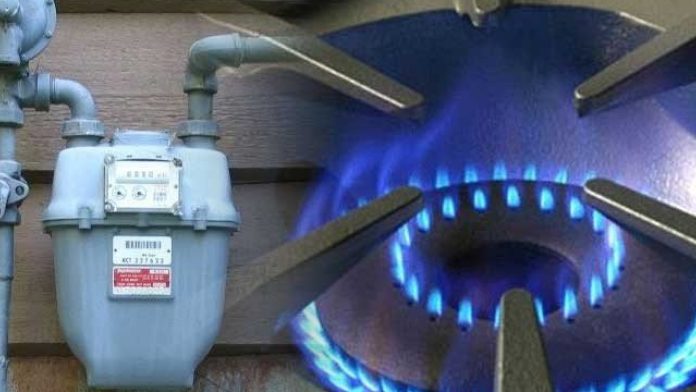 ECC to fix Natural Gas Prices for FY24 today