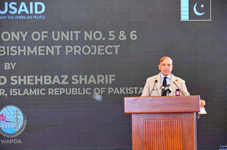 PM emphasizes to generate power at low cost