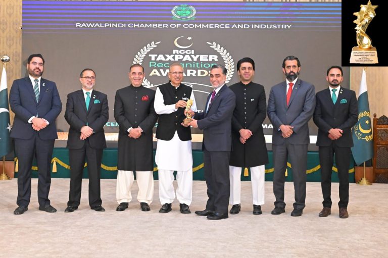 FFC Awarded Largest Tax Payer for Manufacturing Sector