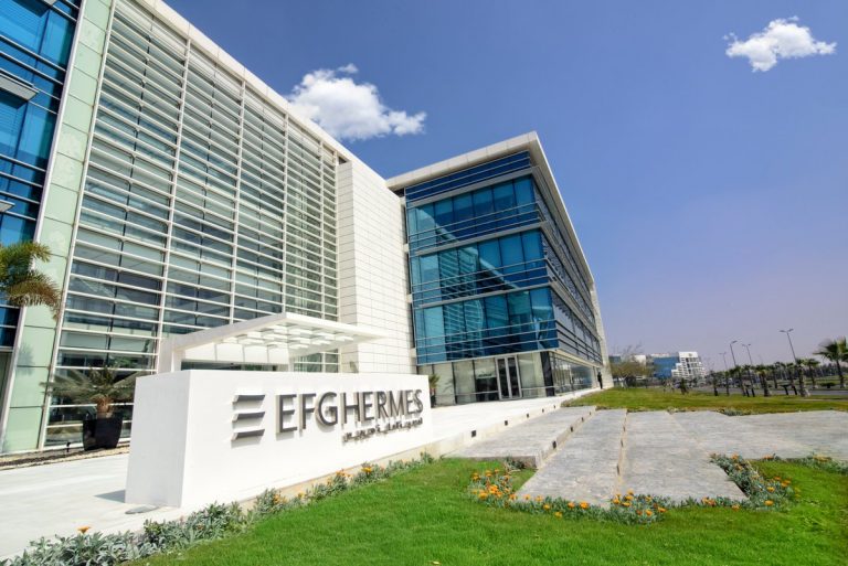 EFG Hermes receives addendum to takeover bid by Intermarket Securities