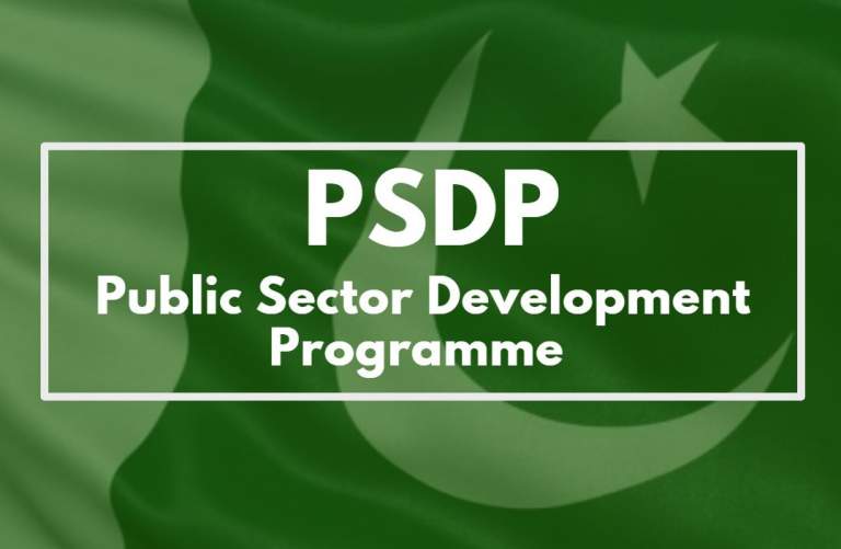 Government allocates Rs1100m for commerce division projects