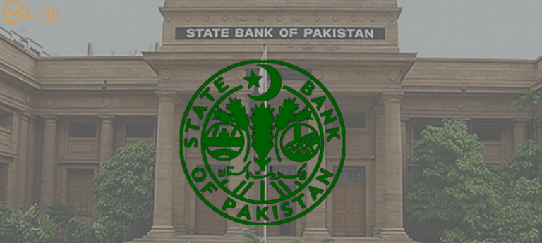 SBP to announce monetary policy on Jan 23