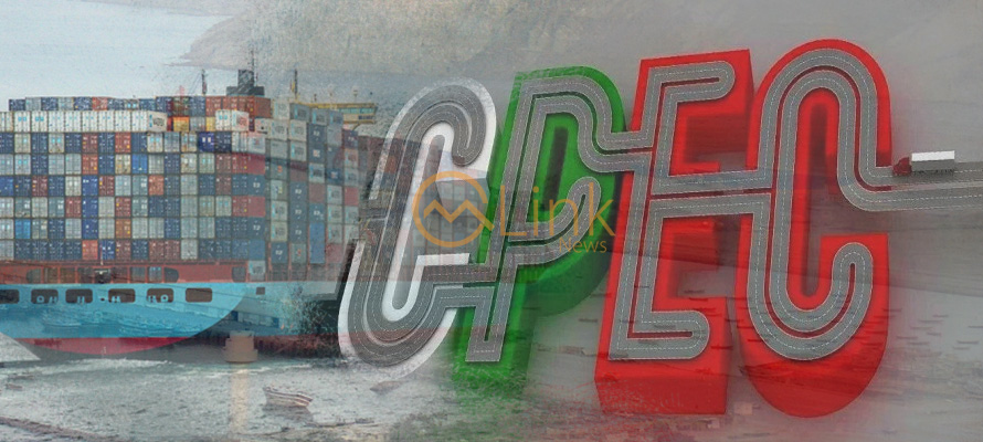 CPEC opens doors for investment, cooperation in luggage industry