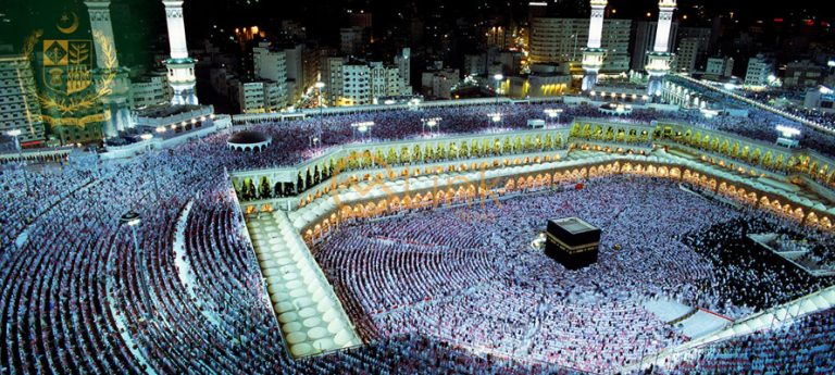 Federal government accepts all Hajj applications without balloting