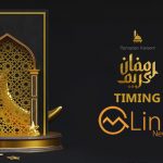 Federal govt announces office timings in Ramadan
