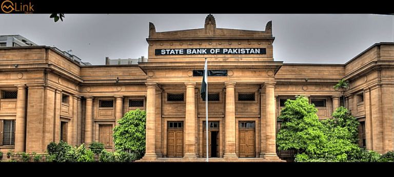 Gaining Journey Ends: SBP Reserves Fall by $354mn