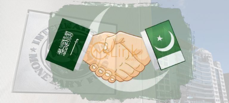Pakistan to receive $2bn from Saudi Arabia: IMF confirms