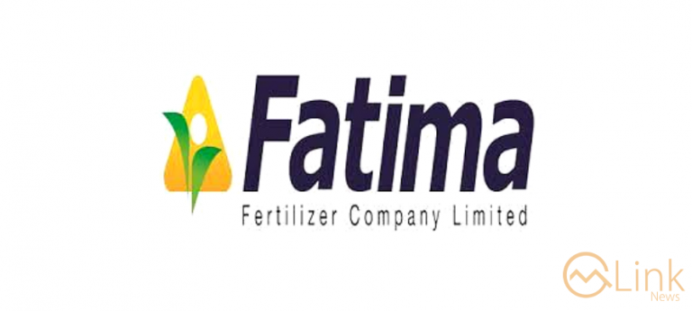 VIS reaffirms entity ratings of Fatima Fertilizer